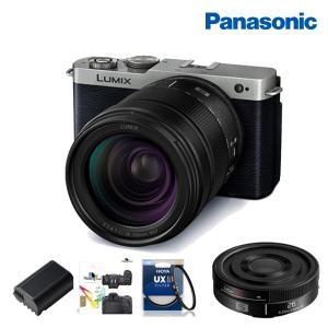 파나소닉 루믹스 S9 바디 DC-S9 다크 실버 + 28-200mm F4-7.1 MACRO 렌즈 키트