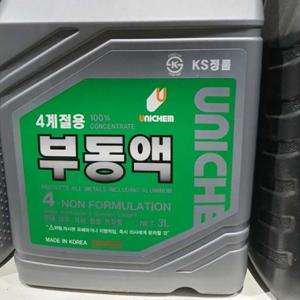 사계절 부동액 4L