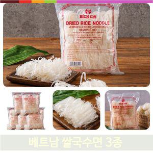 베트남 쌀국수 면 5mm 500g 중면 볶음 대용량 5묶음 다양한 요리 누들 모음