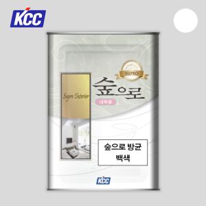 KCC페인트 숲으로 방균 내부용 백색 18L 항균 곰팡이방지 저취 친환경 인테리어