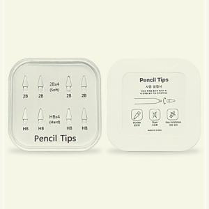 JHWC8CBD0 애플펜슬 아이패드펜슬 펜촉 펜팁 HB 2B