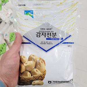 내린천 감자전분 500g