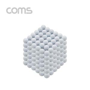 [BZJKV2WW_4A]Coms 네오큐브 5mm - White 구슬자석 자석