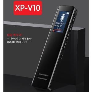 XPOD 8GB 슬림형 초소형 녹음기 보이스레코더