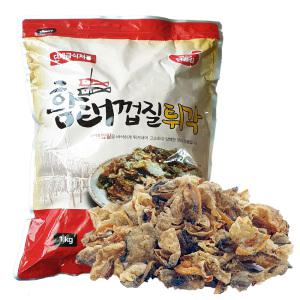 남광식품 황태껍질 튀각 명태껍질 부각 1KG