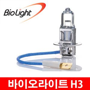 바이오라이트/H3 12V55W/24V70W/H3 24V55W/안개등/헤드램프/자동차전구/1864755004/1865770004