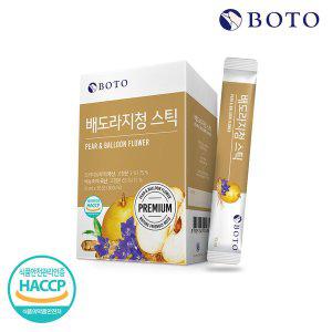 [보뚜] 배도라지청 스틱 (10ml x 30포) 1박스 /국내산 배도라지,HACCP인증