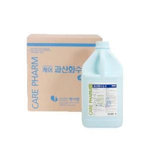 케어팜 과산화수소수 35% 4L x 4통 의약외품 상처소독세척