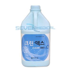 메디탑 크린덱스 4L 4통(1Box)/메디록스/그린덱스