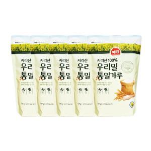 사조해표 지리산 우리밀 통밀가루 750g x 5개