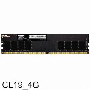 KLEVV DDR4 표준 메모리 4G PC4-21300 CL19 메모리카드4기가 게임용메모리 메모리카드 DD4램