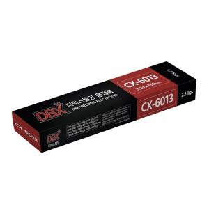 디빅스웰딩 CX-6013 3.2mm 2.5kg 아크 용접봉