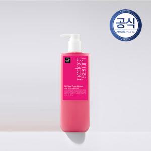 미쟝센 퍼펙트 스타일링 세럼 컨디셔너 680ml