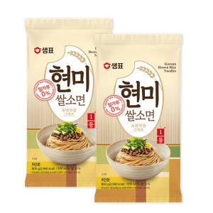 샘표 현미 쌀소면 800g x 2개 /글루텐프리 쌀소면 국수