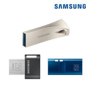 [삼성] USB 메모리 정품 모음 64GB 128GB 256GB