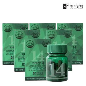 한미양행 녹차다이어트 녹차 카테킨 14 영양제 700mg42정6박스