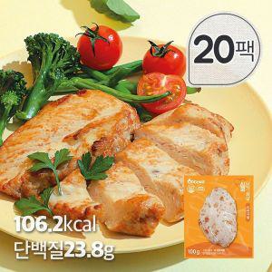 [NS홈쇼핑][꼬꼬빌] 심쿵 닭가슴살 오리지널 100g x 20팩[32160975]