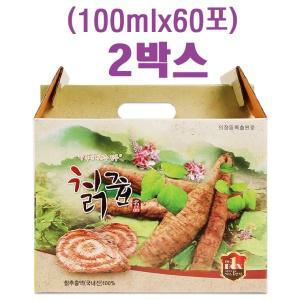 엄마애손 칡즙 진액 (100mlx60포)x2박스 국내산 칡뿌리추출액 100%