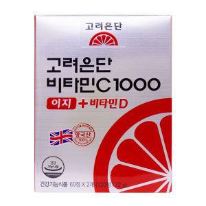 [기타]고려은단 비타민C1000 이지 + 비타민D 600mg x 120정