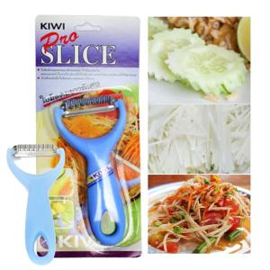 만능 솜땀 채칼 얇은 채썰기칼 Somtam Slicer 1P 파파야 과일 야채 모양내기