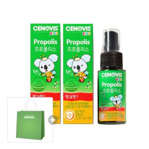 세노비스 키즈 프로폴리스 스프레이 망고맛, 25ml, 2개 + 쇼핑백, 1개