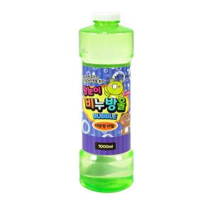 officeseller 비눗방울 비누방울 왕눈이 리필 용액 (1000ml) [낱개1병]