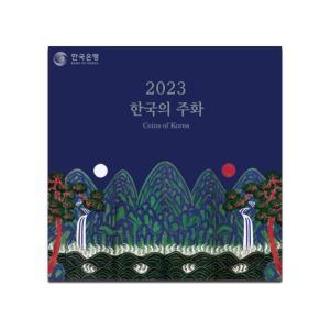 한국은행 현용주화 민트세트 2023년