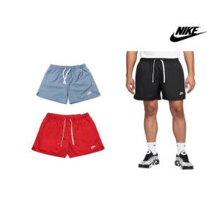 [NIKE] 23SS 나이키 우븐플로우 쇼츠 블랙/레드/그레이 3종 택1