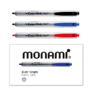 모나미 이지클릭 유성매직 1타 2.0mm 12개입 클릭식 원터치 뚜껑없는 노크식 마카 유리 펜 고무 나무 공예