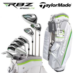 테일러메이드 RBZ 스피드라이트/여성용/9개구성 풀세트/일본병행正品/클럽만-캐디백선택/AS보증