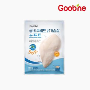 굽네 수비드 닭가슴살 소프트 100g 15팩