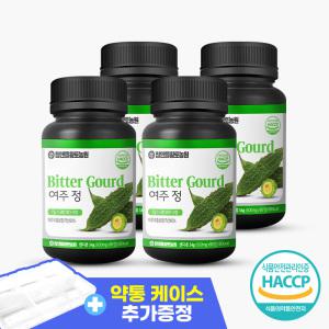 국산 여주 정 600mg x 90정 4개+알약케이스