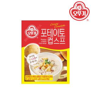 오뚜기 포테이토 컵스프 60g(20gX3개) 크루통 감자스프/간편식