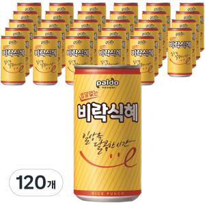 팔도 밥알없는 비락 식혜 175ml 120개 음료