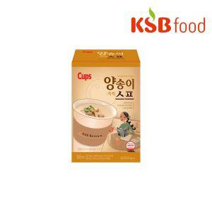 [NS홈쇼핑]KSB 컵스 즉석 스프 600g (12g 50스틱) / 양송이 야채[33648557]