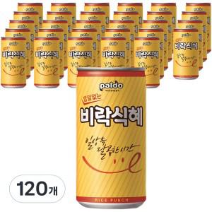 팔도 밥알없는 비락 식혜 175ml 120개 음료 실속형