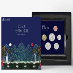 [새상품]2023년 현용주화세트,민트세트, 수집, 선물