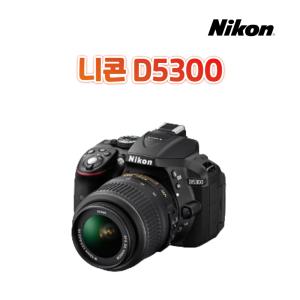 니콘 D5300 정품