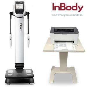 인바디 체성분 체지방 측정기 분석기 Inbody270S 풀세트