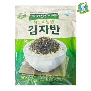 성경김 맛지도 김자반 500g 업소용 대용량