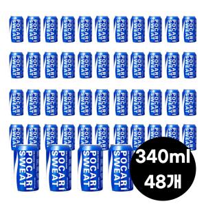 포카리스웨트 340ml X 48캔 학교 단체 대용량 뚱캔 음료수 POCARI SWEAT 이온음료