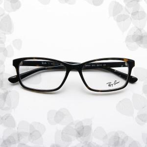 레이밴 RB5318D 2012 아시안핏 안경 백화점AS RayBan