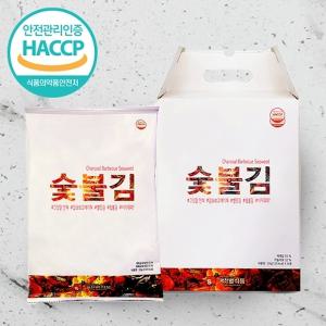 [웰굿]HACCP 광천 숯불김 선물세트(20gX8봉)