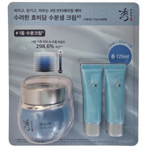 수려한 효비담 수분샘 크림 어드밴스드 총125ml (75ml + 25ml 2개)