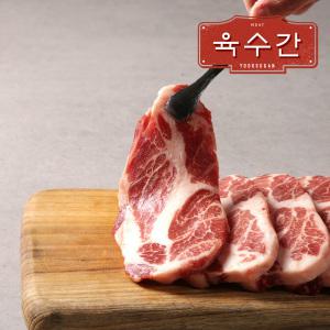 [육수간] 이베리코 목살(500g)