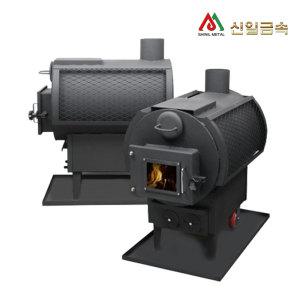 SL-130M 신일금속 특대형 화목난로 누임형 망부착형 나무 장작난로