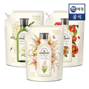 [허브마리] 초고농축 섬유유연제 (리필) 버베나퓨어/오키드힐/카멜리아힐 1.6L x 4개