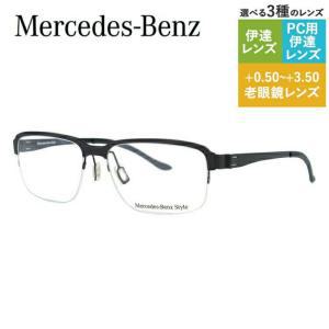 [] PC Mercedes-Benz Style M2050-A 53 메르세데스 벤츠 스타일 안경 프레임 스퀘어 형 세련된 노안경 안경