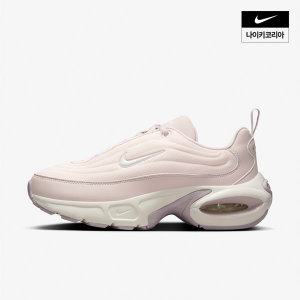 [매장정품] 나이키 NIKE 에어맥스 포털 여성 HF3053-004