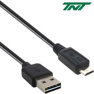 NM-TNTR06 USB2.0 양면인식 마이크로 5핀 케이블 5m